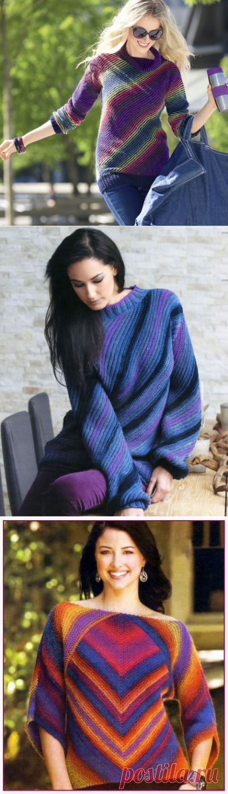 Пуловер с диагональными полосами