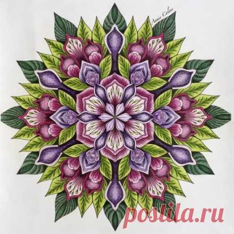 Мандала процветания. Сохраните себе для благополучия.