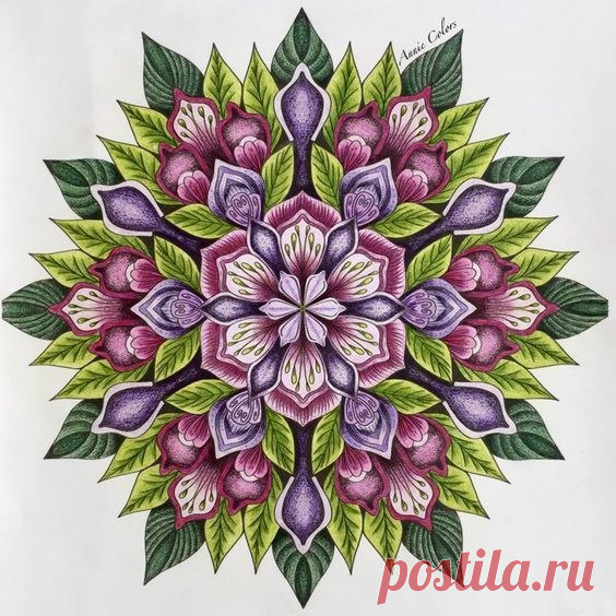 Мандала процветания. Сохраните себе для благополучия.