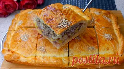 Мой 