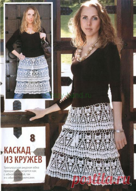 Легкая элегантная юбка | Crazy-hand.ru
