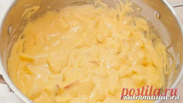 шарлотка