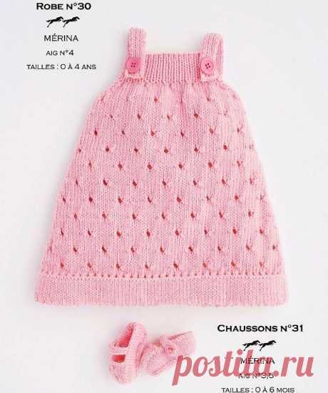 Детский сарафан спицами и пинетки. Описание