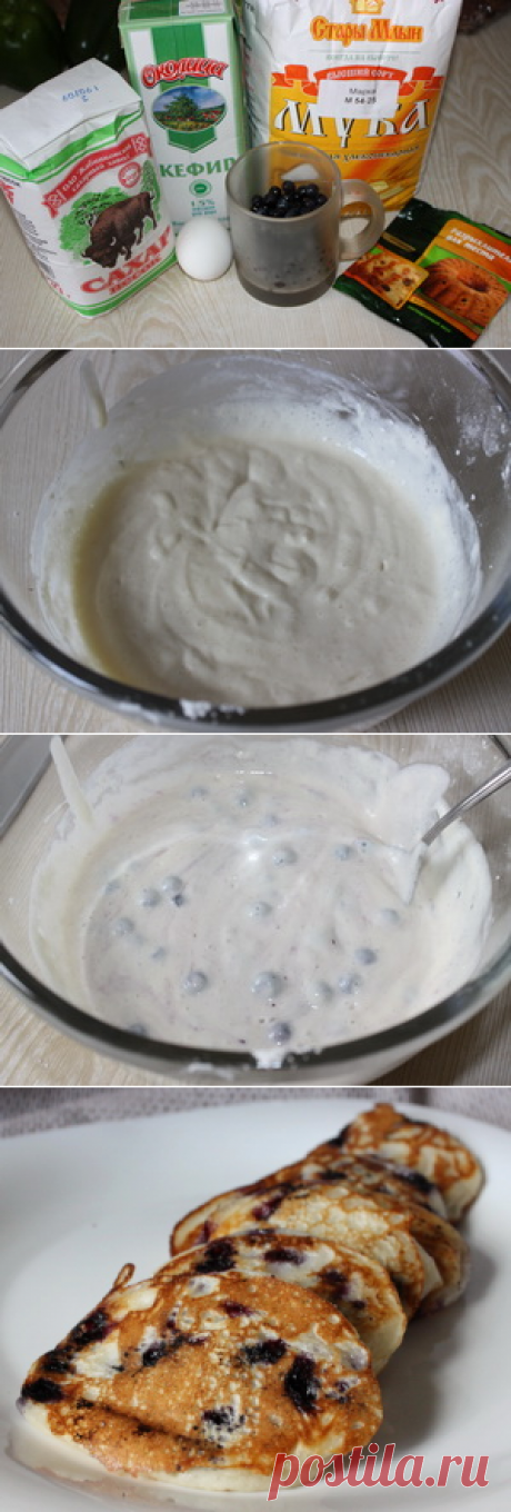 рецепт оладий с черникой