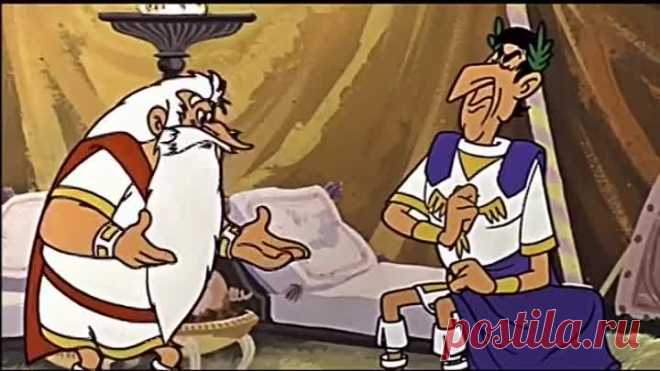 Asterix-The-Gaul-1967