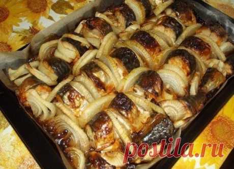 СКУМБРИЯ ЗАПЕЧЕННАЯ В ДУХОВКЕ 