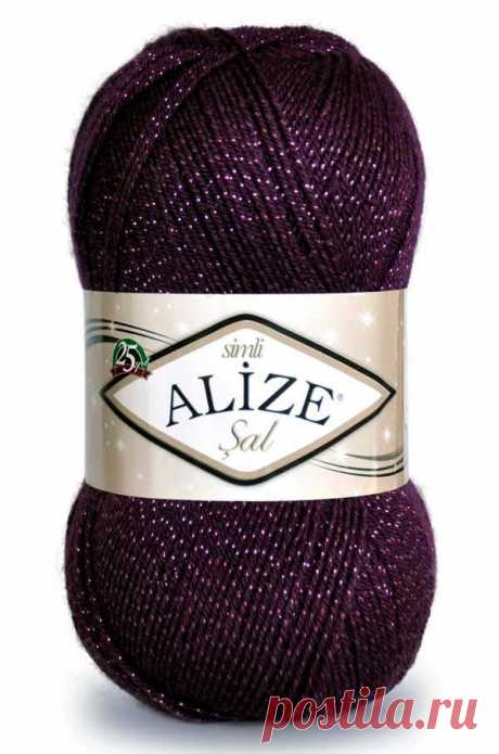 Пряжа SAL SIM, Alize  (130,3Р&quot;КУДЕЛЬ&quot;)