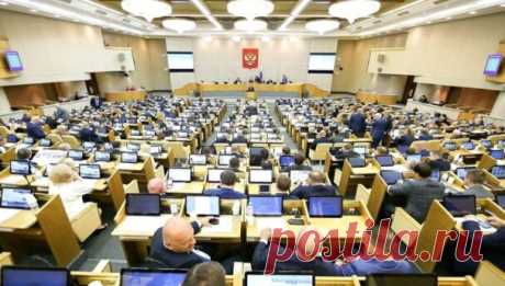 Чиновники выписали себе 201 млр. руб на премии — скандал в Госдуме. Работающие пенсионеры без индексации | Блоггерство на пенсии | Яндекс Дзен