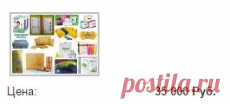 Работа в Winalite (Виналайт) - представитель