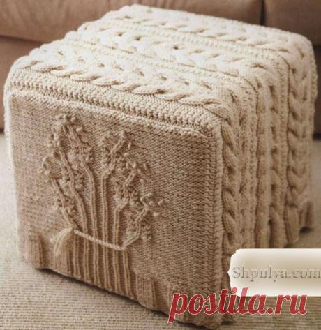 Чехол для пуфика спицами — Shpulya.com - схемы с описанием для вязания спицами и крючком