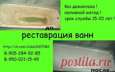!!!ТИХВИН ONLINE!!!