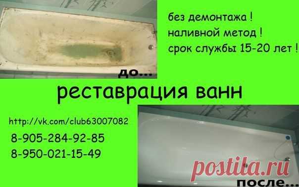 !!!ТИХВИН ONLINE!!!