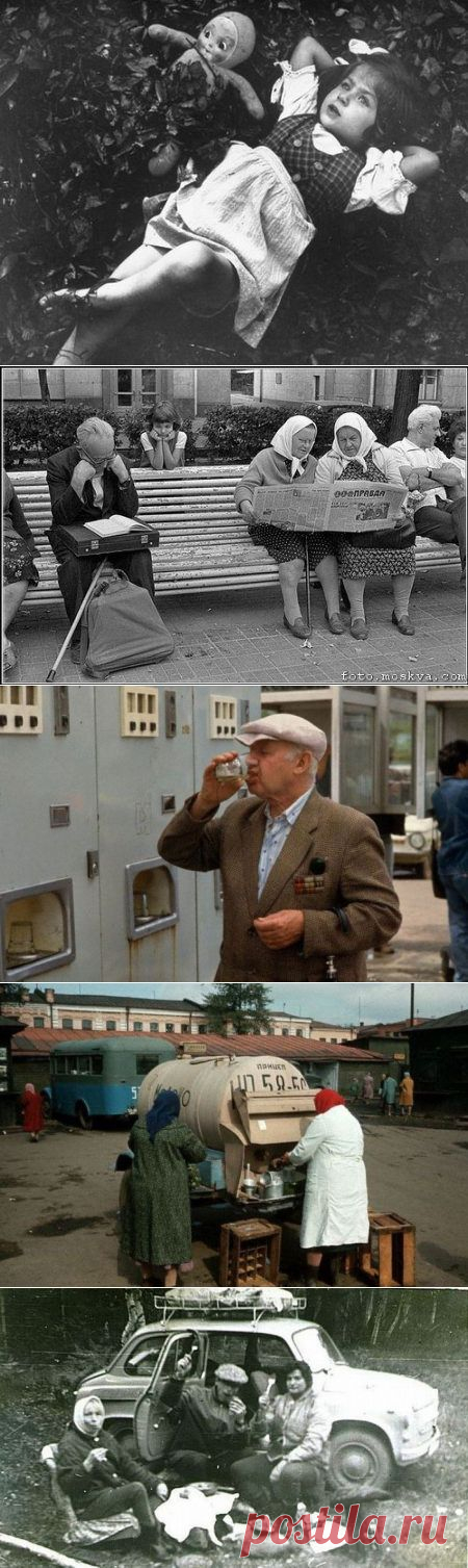 Обратно в СССР... / Назад в СССР / Back in USSR