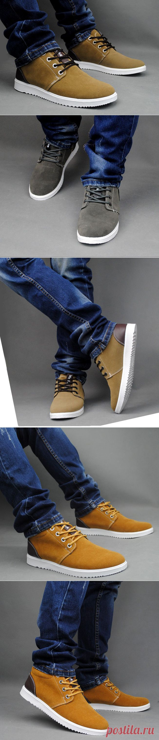 Мужские кроссовки, Магазин одежды и обуви