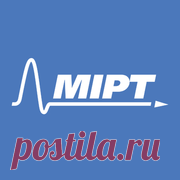 Электростатика и магнитостатика - Московский физико-технический институт | Coursera