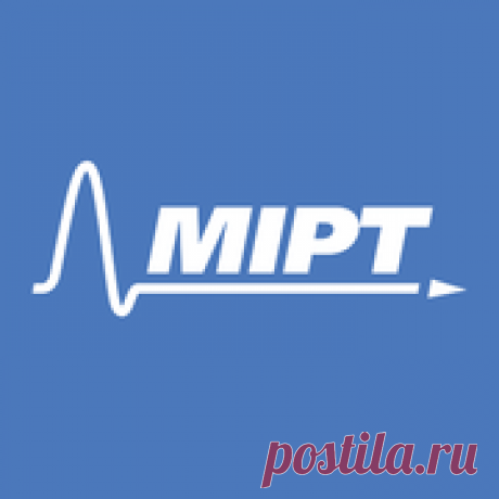 Электростатика и магнитостатика - Московский физико-технический институт | Coursera