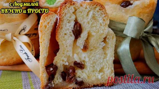 Минтай покупаю в большом количестве, ведь готовить из него эту вкуснятину 15 минут, а семья в восторге от этого рецепта | Людмила Плеханова Готовим вместе | Яндекс Дзен