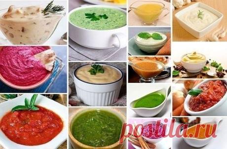 22 СОУСА НА ЛЮБОЙ ВКУС!!!