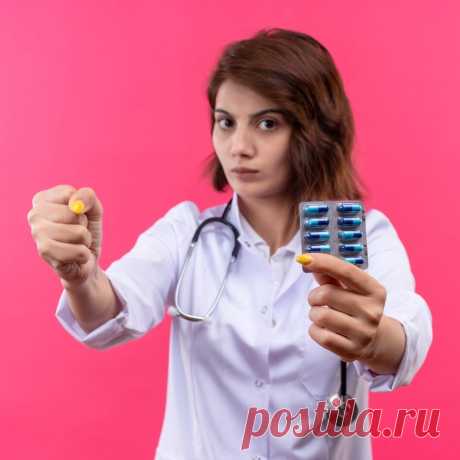 💊 Продажа оставшегося лекарства и препаратов после лечения
🤔 Широкий ассортимент 🧐 Объективная оценка 💖 Приятные цены
✅ Официальный центр выкупа лекарств по всей России 📞 8(977)264-08-11