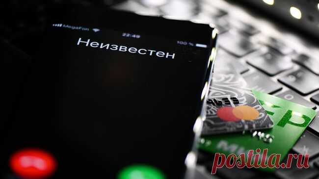 Количество мошеннических смс якобы от ГИБДД возросло в последнее время