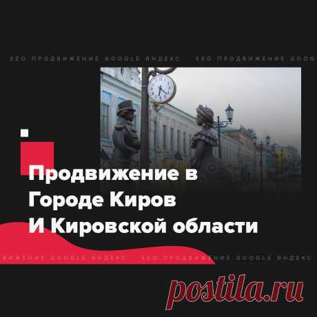 🔗 Ссылочный портфель для всех: Яндекс, Google, Mail, Yahoo, Bing
🎭 Улучшение соц. активности 📈 Увеличение позиций 📊 Рост ИКС
💖 Без последствий продвинем любые страницы доступные в поиске