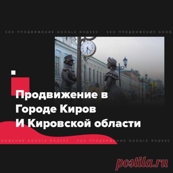 🔗 Ссылочный портфель для всех: Яндекс, Google, Mail, Yahoo, Bing
🎭 Улучшение соц. активности 📈 Увеличение позиций 📊 Рост ИКС
💖 Без последствий продвинем любые страницы доступные в поиске