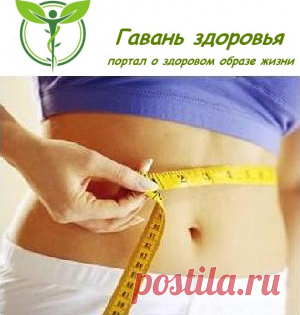 Упражнения для талии | Гавань здоровья