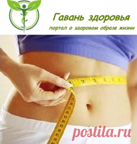 Упражнения для талии | Гавань здоровья