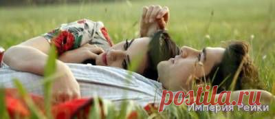 Рейки Блаженства посвящение Учитель Иисус - Страница 4 - Школа Рейки обучение