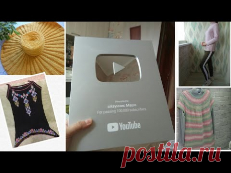 VLOG#13 ПОДАРОЧНО-ВЯЗАЛЬНЫЙ// ГРАНДСТОК-ПРОМОКОД на скидку 10%//ВОТ ТЫ КАКАЯ - СЕРЕБРЯНАЯ КНОПКА!