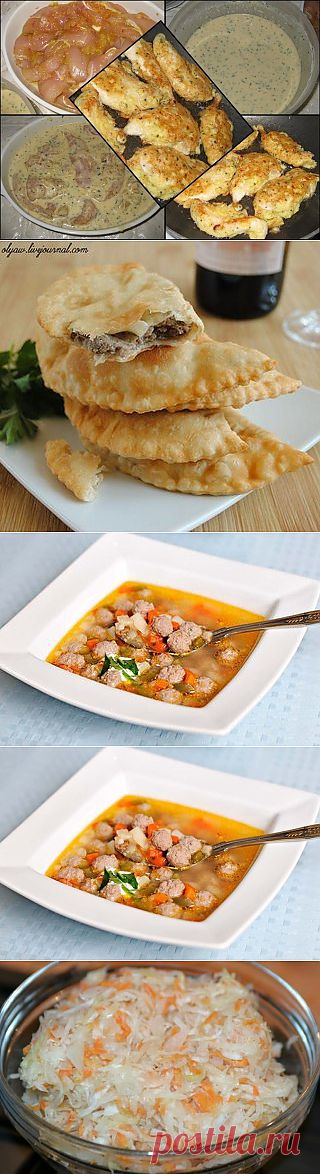 Great Food • Лучшие Рецепты