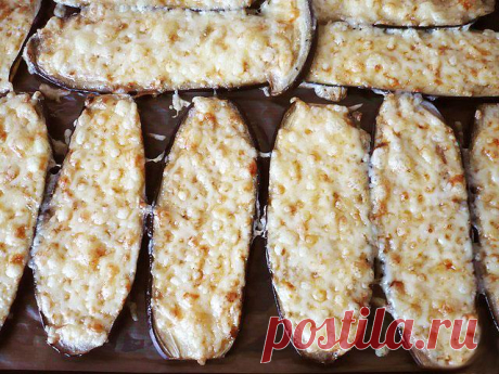 Запеченные баклажаны с сыром — Мой садочек