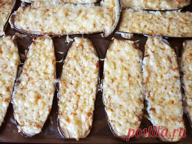 Запеченные баклажаны с сыром — Мой садочек