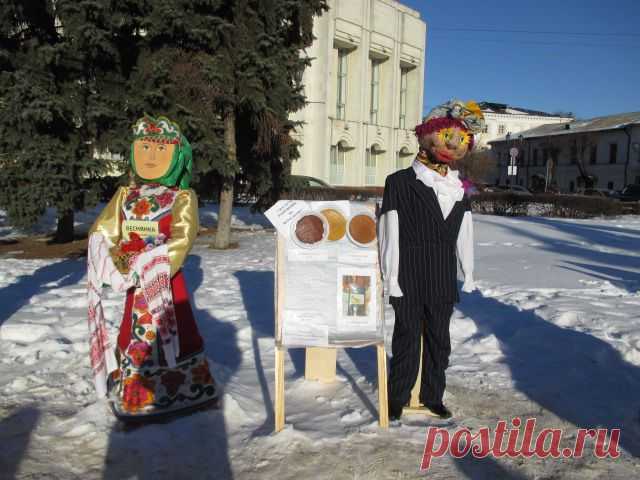 Не стесняйтесь, ставьте класс, ведь блины печем сейчас!