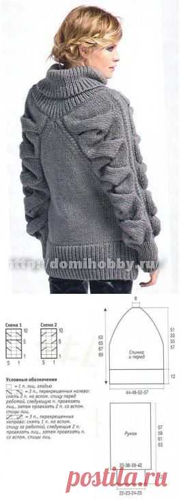 Пуловер-пончо