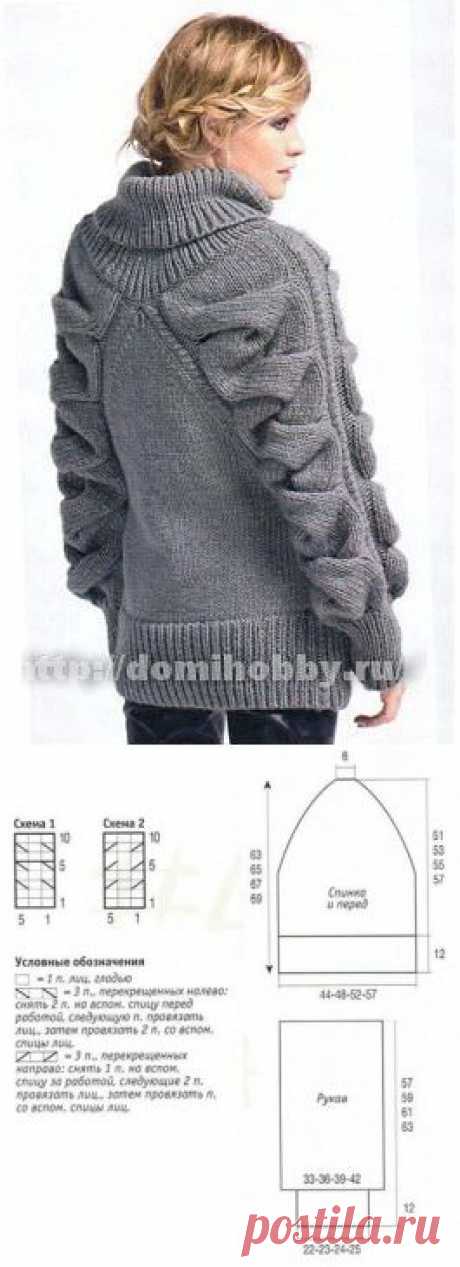 Пуловер-пончо