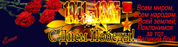 Одноклассники