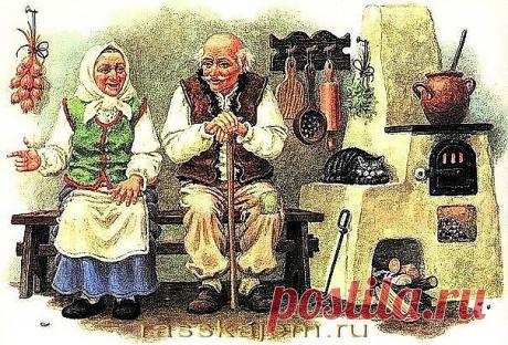 Царь с царицей за столом 
Свита царская при нём. 
Разговор завёл премьер: 
"Чем живёт пенсионер?" 
Стали думать наши "сливки", 
Чешут толстые загривки: 
"Ведь морили так и сяк! 
Да не выморить никак", 
Царь решил гонца послать, 
В чём там дело - разузнать! 
Всё узнать и доложить, 
Как на пенсию прожить?! 
Поздней осенью гонец 
Возвратился во дворец. 
Хочешь, нет ли, рад, не рад, 
А пиши царю доклад.. 
"День прожить, пожалуй можно, 
А вот месяц - шибко сложно! 
Умудряются ж...