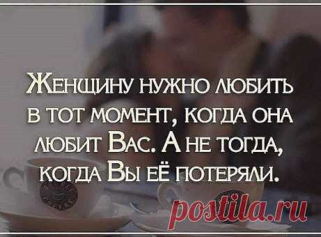 Интересные новости