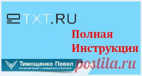 Новички без квалификации – ноль звезд, начальный уровень – одна звезда, средний – две, высокий – три. Звезды помогут увеличить количество доступных заказов