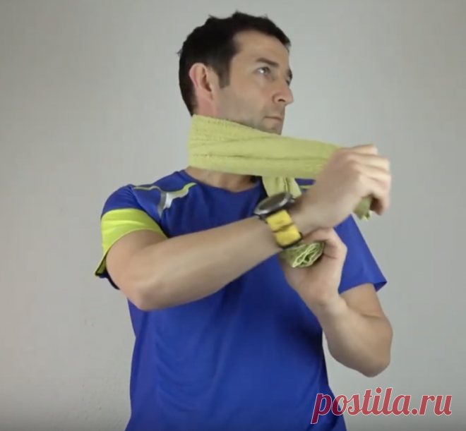Снимаем боль в шее с помощью полотенца / Будьте здоровы