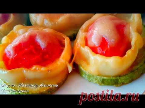 Простой рецепт, после которого вы полюбите КАБАЧКИ
