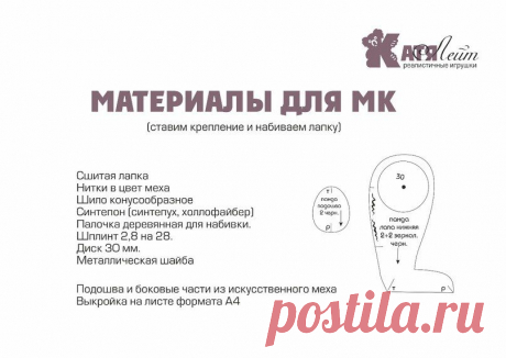 3JupW3Hlxgo.jpg (Изображение JPEG, 807 × 572 пикселов)
