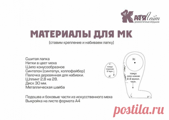 3JupW3Hlxgo.jpg (Изображение JPEG, 807 × 572 пикселов)