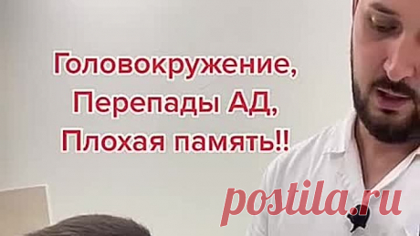 Три упражнения и отличное кровоснабжение. БУДЕМ ЖИТЬ.
