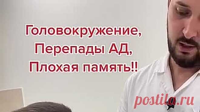 Три упражнения и отличное кровоснабжение. БУДЕМ ЖИТЬ.
