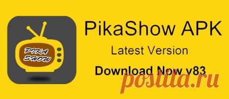 Pikashow APK Download v83 For Free

For Pikashow APK Download, you just click on the download button. The Pikashow App Free is the latest version, v83, with all new features to watch &amp; download updated movies, web series, and serials. Pikashow APK download is unavailable on the Play Store, but you can download it safely and for free.