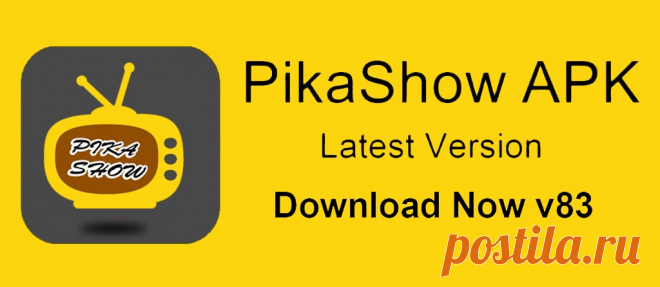 Pikashow APK Download v83 For Free

For Pikashow APK Download, you just click on the download button. The Pikashow App Free is the latest version, v83, with all new features to watch & download updated movies, web series, and serials. Pikashow APK download is unavailable on the Play Store, but you can download it safely and for free.