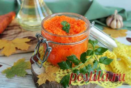 Икра из моркови на зиму рецепт с фото пошагово и видео - 1000.menu