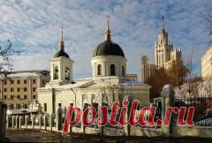 Сегодня 22 мая памятная дата Перенесение мощей святителя и чудотворца Николая в ХРАМ СВЯТИТЕЛЯ НИКОЛАЯ В КОТЕЛЬНИКАХ В МОСКВЕ